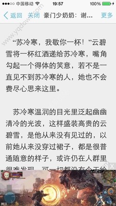 开云官方官网